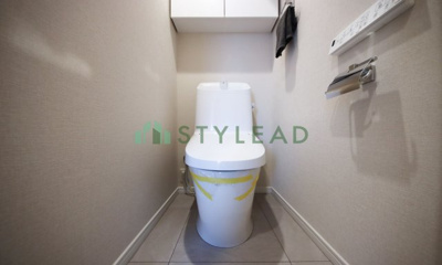 【トイレ】 | サンハイツ綱島