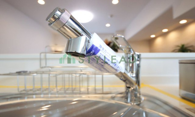 【キッチン】 | サンハイツ綱島