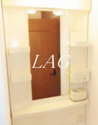 【洗面所】 | セントパレス錦糸町 | 洗面台です。