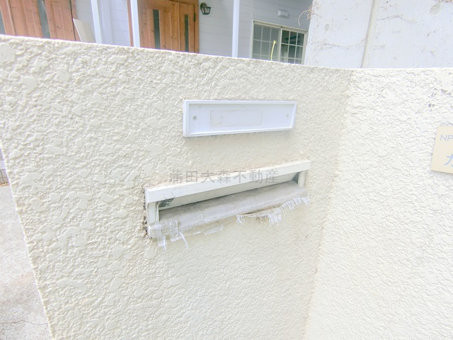 山王カーサグランデのその他共用部分