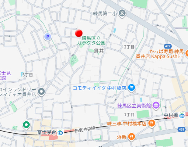 ブランメゾンのその他