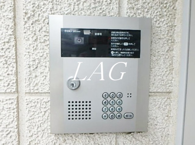 【セキュリティ】 | パークメゾン本駒込 | オートロックになります。