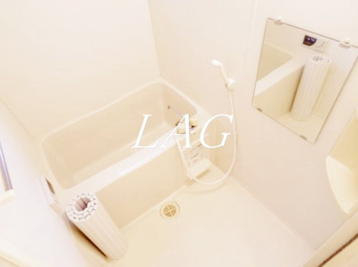 【浴室】 | パークヒルズ | お風呂です。