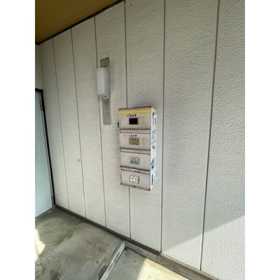 【その他】 | メゾンサイキＢ棟