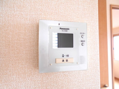 【セキュリティ】 | グリーンハイツ