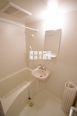 【浴室】 | ティー・アンド・ジェイ | 綺麗な洗面台付きのお風呂