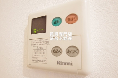 【その他】 | ティー・アンド・ジェイ