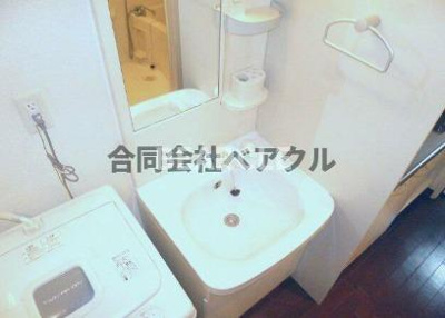 【独立洗面台】 | エステムプラザ京都烏丸五条