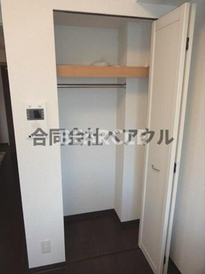 【収納】 | エステムプラザ京都烏丸五条