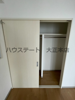 【収納】 | SunSunなんば弐番館 仲介手数料無料