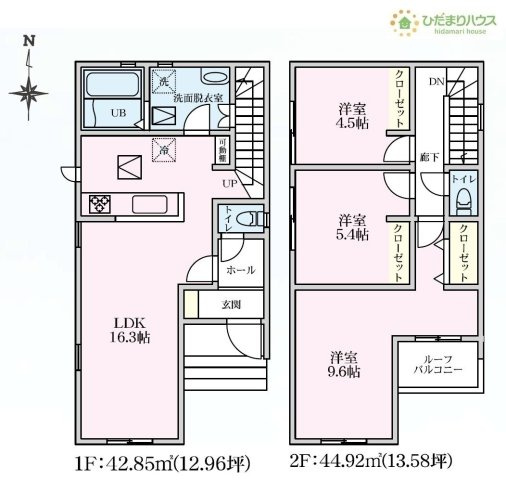 【間取り】 | 我孫子市青山台2丁目第1期　新築戸建　1号棟 | ゆったり広々9.6帖の主寝室!(^^)!