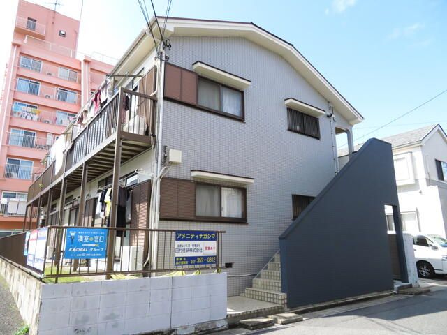 アメニティナガシマ