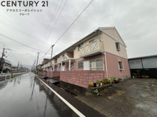 アネックス宝塚の画像