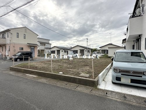 【外観】 | 【仲介手数料０円】伊勢原市沼目3丁目　土地（売地） | 伊勢原市沼目3丁目　土地（売地）