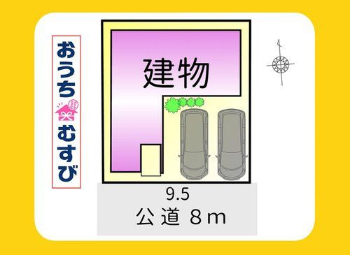 春日井市下条町1期(全1棟)の区画図