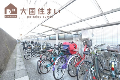 【その他共用部分】 | アルボール西道頓堀