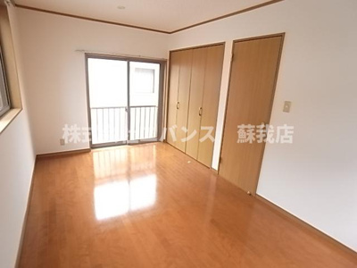 【その他】 | ハイツアムール貸家