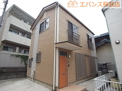 【外観】 | ハイツアムール貸家