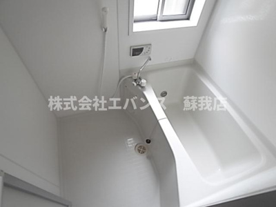 【浴室】 | ハイツアムール貸家 | お風呂で日々の疲れを落としましょう