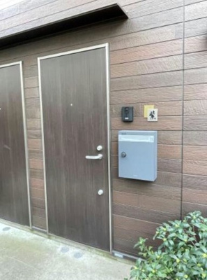 【セキュリティ】 | 恵比寿樹乃家