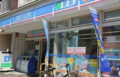 【周辺】 | 恵比寿樹乃家