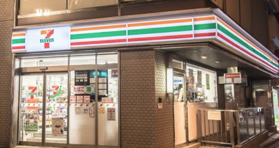 【周辺】 | 恵比寿樹乃家