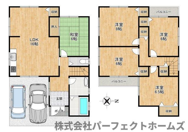 【間取り】の画像