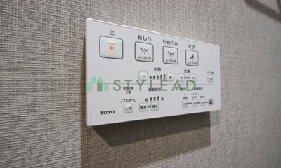 【トイレ】 | リストレジデンス鶴見カレンコート