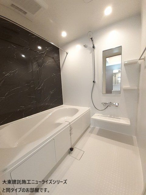 メゾン・ド・シェリの浴室