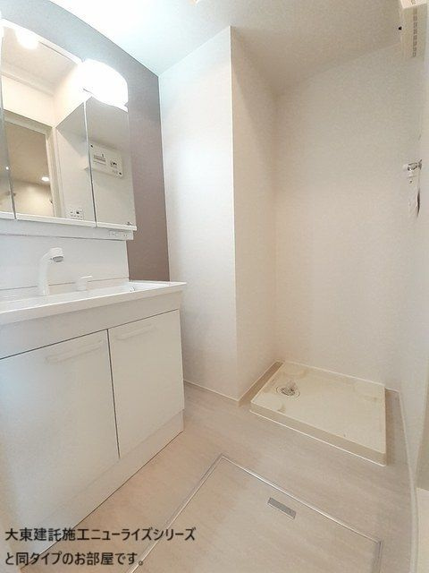 メゾン・ド・シェリの洗面所