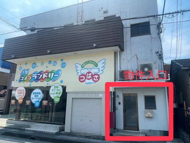 【外観】 | 南鳩ヶ谷駅徒歩3分 南鳩ヶ谷5丁目店舗 3階 38.31坪 スケルトン