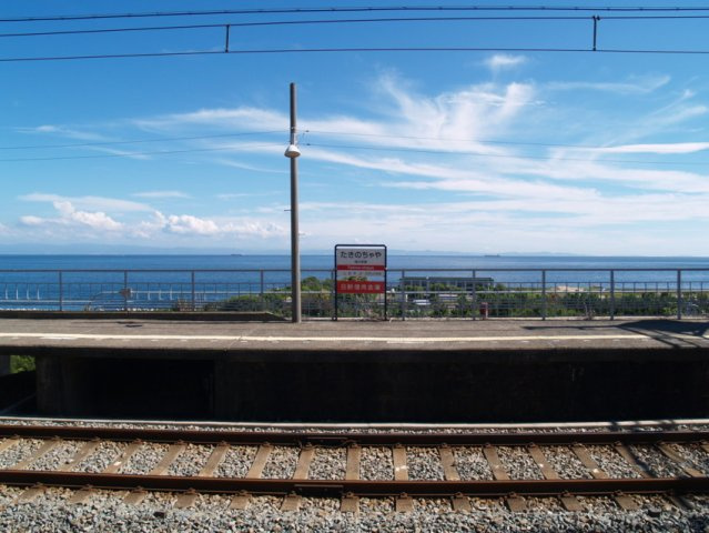 神戸市垂水区城が山　新築一戸建のその他|ちょっとレトロな雰囲気滝の茶屋駅から見る海はとっても綺麗ですよ