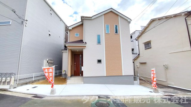 神戸市垂水区城が山　新築一戸建