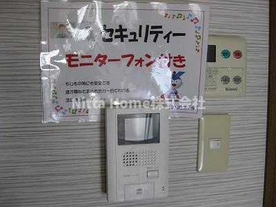 ユーミー和久市のセキュリティ|TVインターホンも完備！