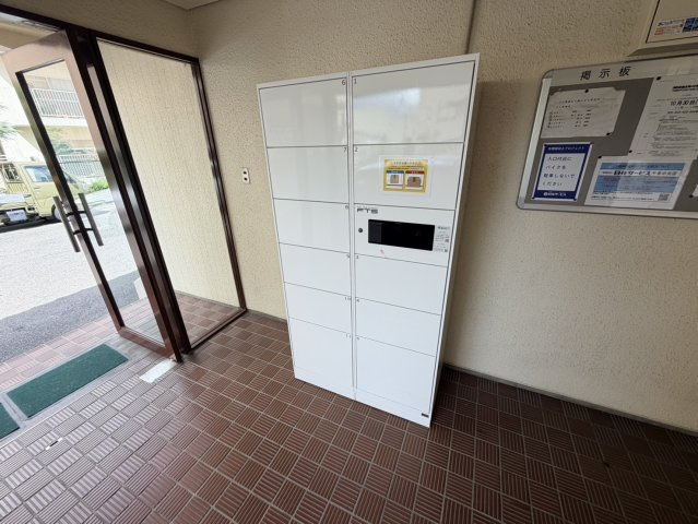 ハイツ山田南のその他共用部分|宅配ボックス