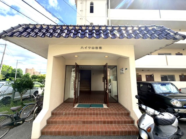 ハイツ山田南のエントランス