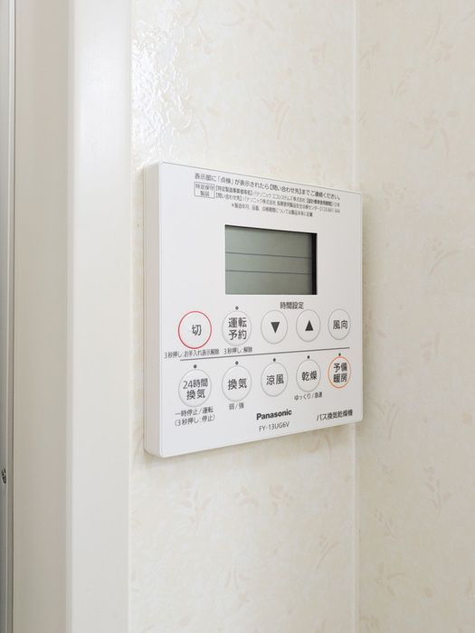 ペニーレーン　ＡＢの設備