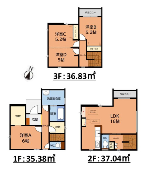 【間取り】 | 大野城市雑餉隈町1丁目1期　1号棟（全1棟）【仲介手数料無料・0円】 | 平日、土日祝日もお好きな日時にご見学可能です。お気軽にお問合せ下さい。