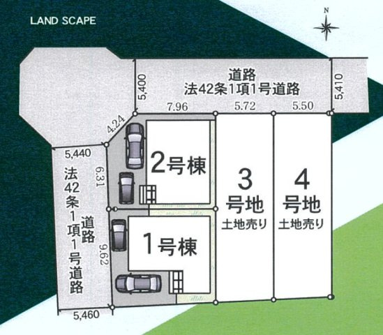 【区画図】 | 生野区田島3丁目　【2号棟/全4区画】 | 【全4区画】安心の性能表示取得物件☆5分野7項目で一番良い等級を取得☆（耐震等級・耐風等級・一次エネルギー消費量等級…等）制振装置も標準装備です☆全区画お問合せ可能です♪