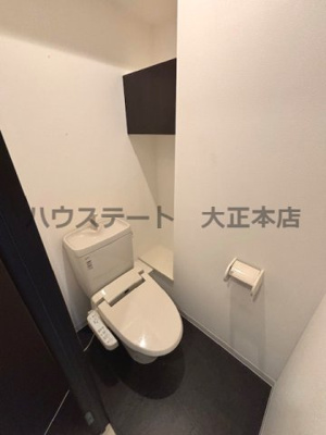 【トイレ】 | ラムール難波西 仲介手数料無料