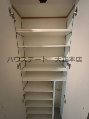 【収納】 | ラムール難波西 仲介手数料無料