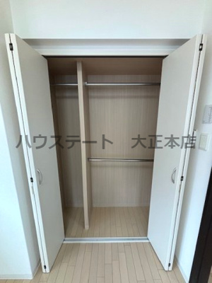 【収納】 | ラムール難波西 仲介手数料無料