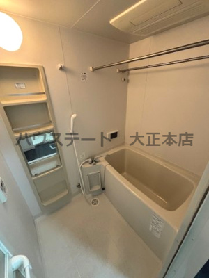 【浴室】 | ラムール難波西 仲介手数料無料