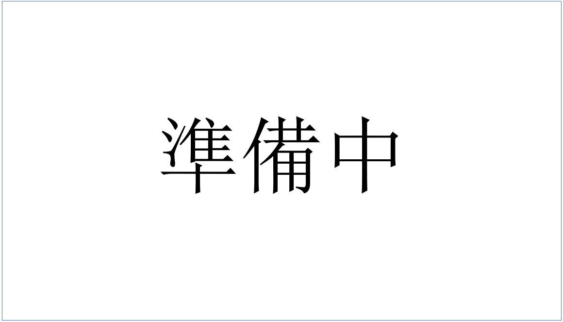 紀文第一ビル　5Fの内装