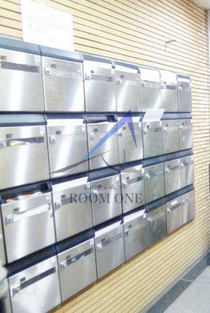 音羽ホームズのその他共用部分|集合ポストです。