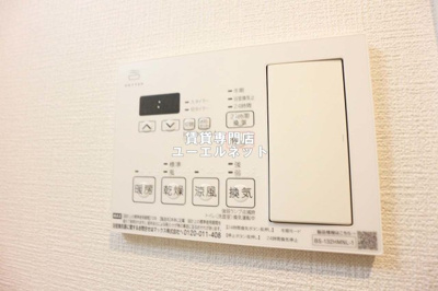 【設備】 | ベルエール江坂 | 浴室乾燥機付きで、雨の日や花粉の季節の洗濯も安心◎