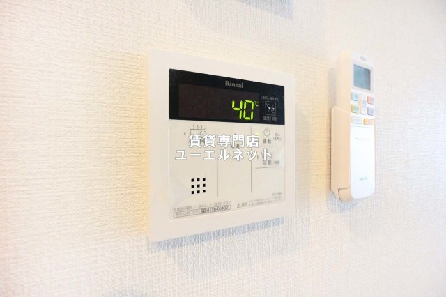 【設備】 | ベルエール江坂 | 忙しい毎日をサポートする給湯設備付き