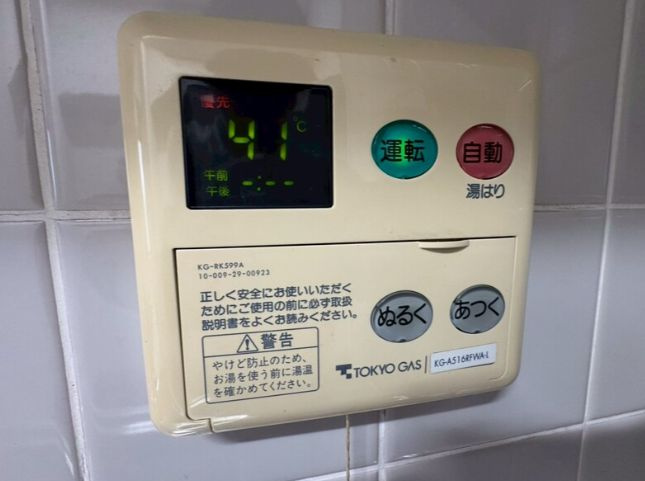 ベルフォーレのその他