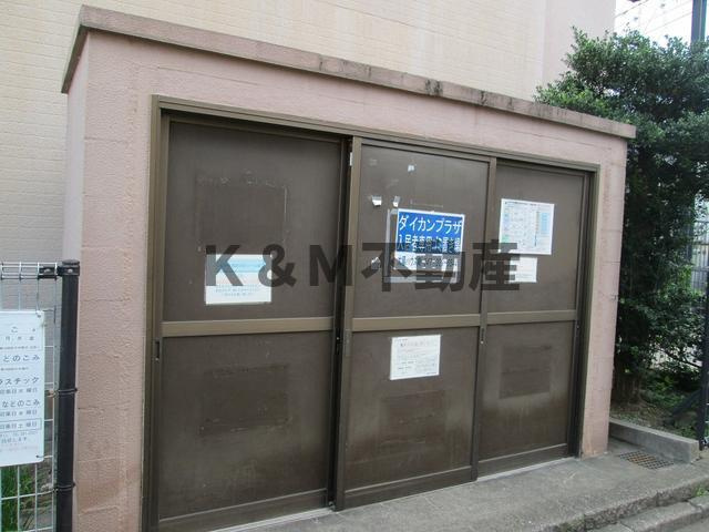 ダイカンプラザの庭|お庭が付いています