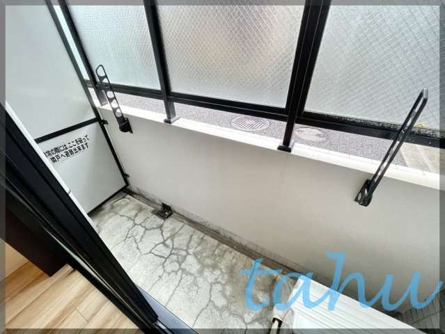 中野区江原町２丁目の賃貸マンションのバルコニー